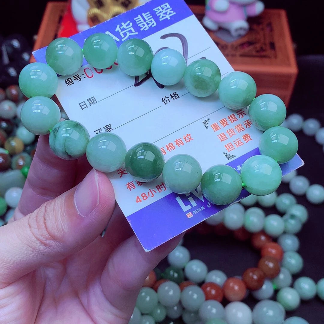 毛衣链未镶嵌翡翠