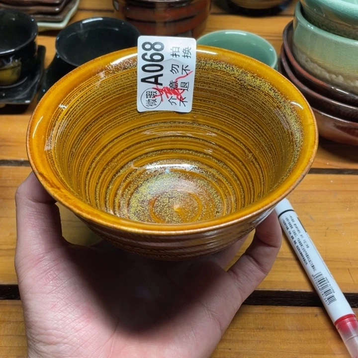 手工艺品钧瓷茶*?瓷器微瑕不退不换