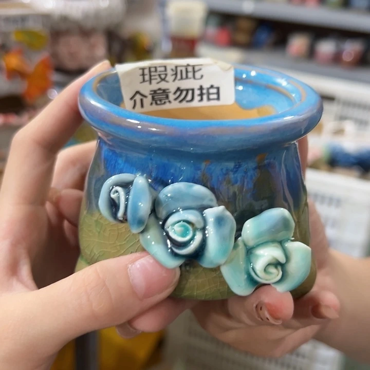拍满18.8米包邮发货