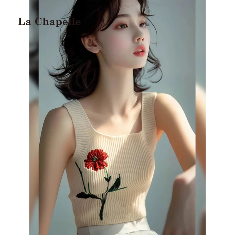 拉夏贝尔杏色玫瑰花刺绣吊带背心女夏季独特超好看又甜又辣小上衣