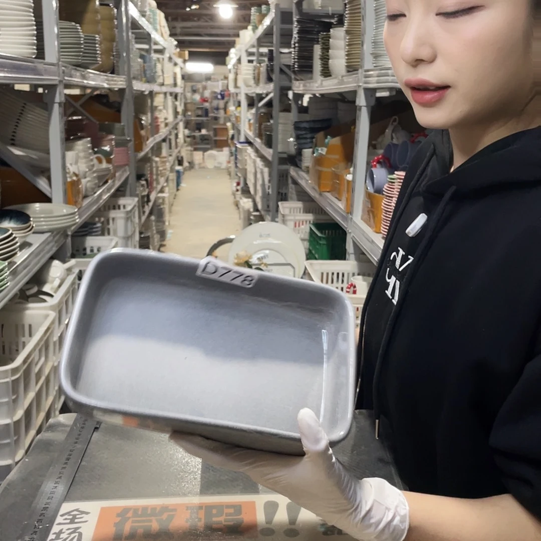 瓷片778                 2个