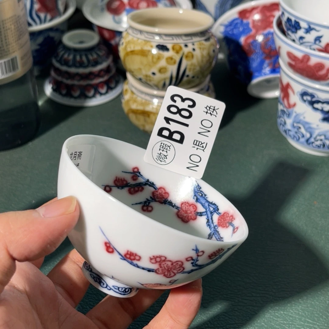 183 半月陶瓷半月陶瓷