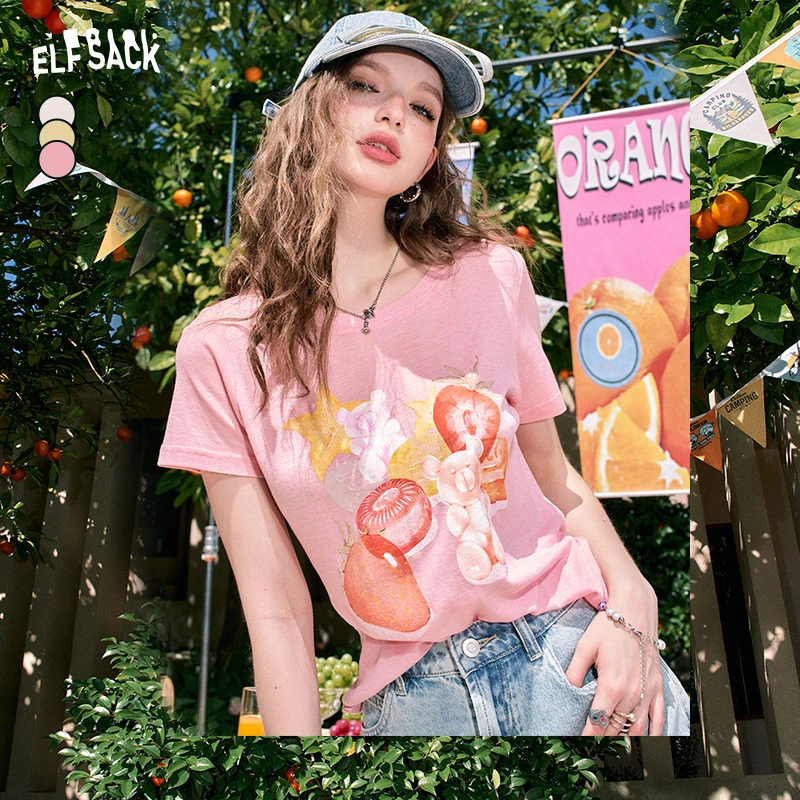 【寻宝大会】妖精的口袋T恤24205016