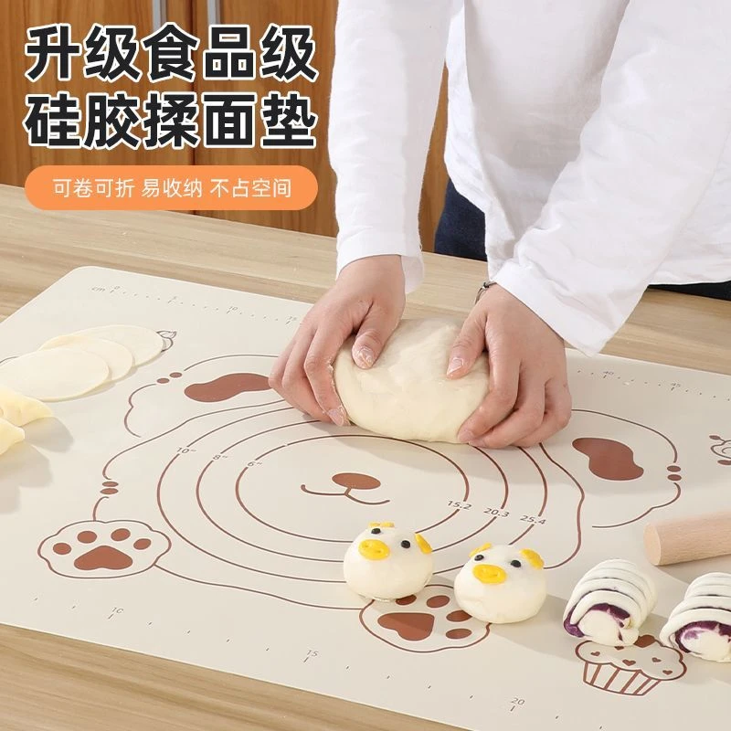 食品级硅胶垫面板揉面垫加厚和面垫案板厨房用品烘焙工具擀面防d3