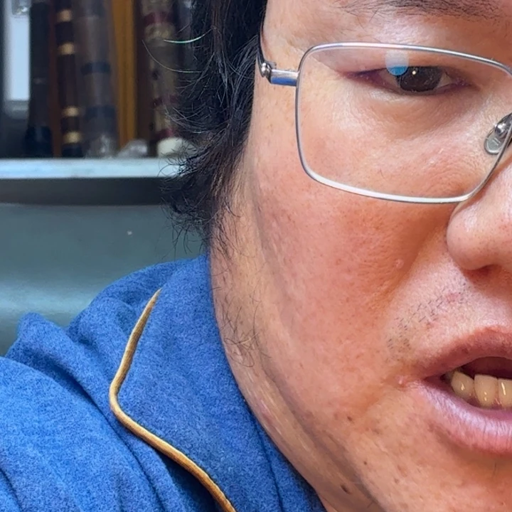 ：***苦竹素a220克¥？吃吃吃吃