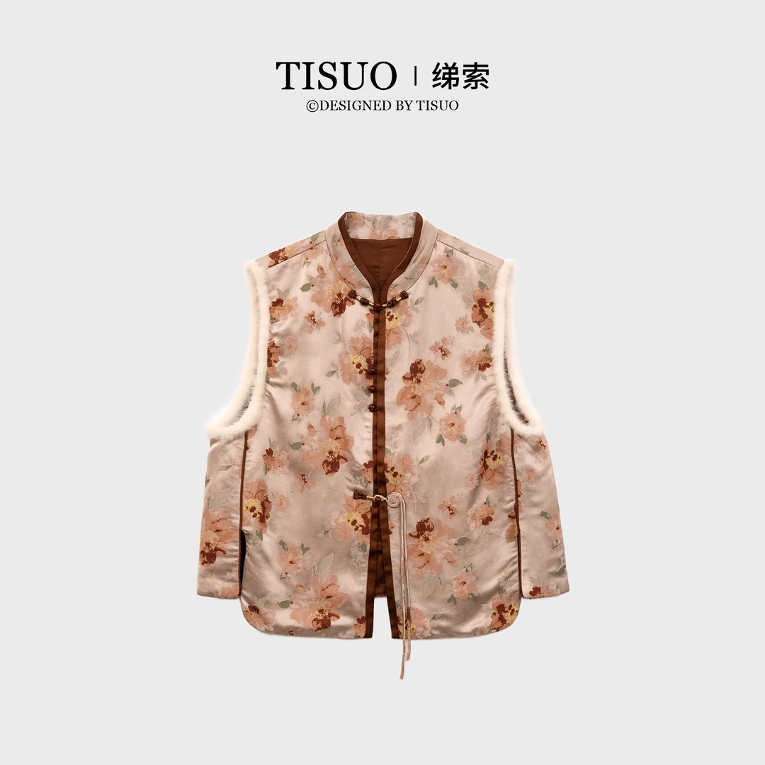 TISUO/绨索“梅花雨露”新中式对襟拼接夹棉真丝马甲TS501116