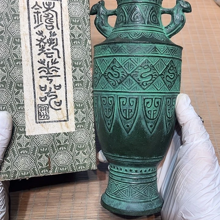 瓷器满58包邮包邮包邮非新