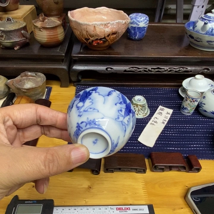 杯哈哈哈哈哈哈哈