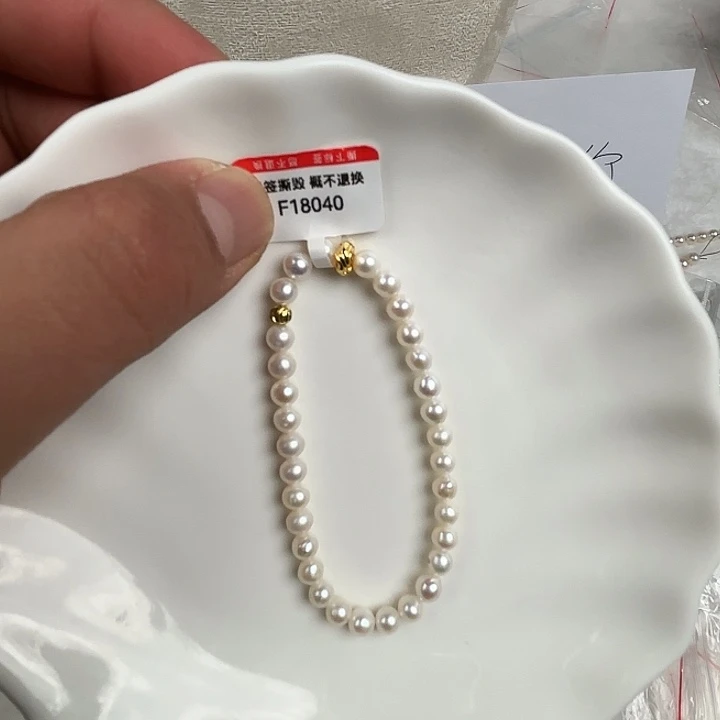 淡水珍珠未镶嵌天然淡水珍珠