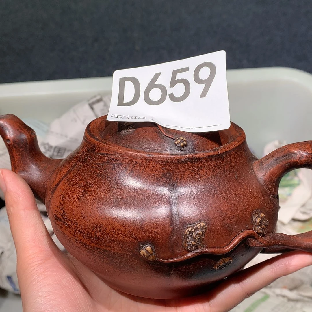 茶壶紫砂紫砂茶壶659