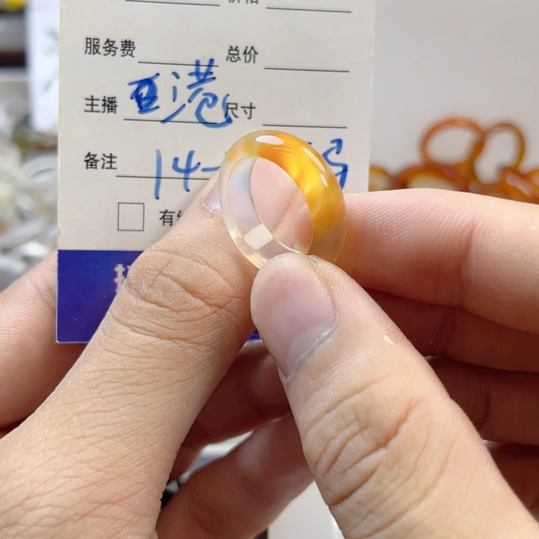 未镶嵌戒指玛瑙/玉髓31