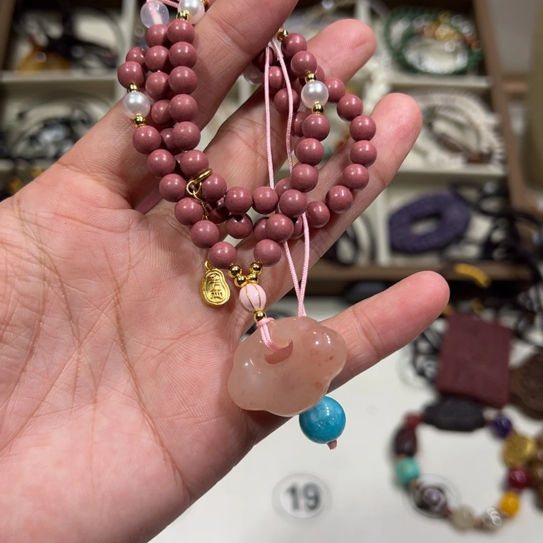 e***r手串/手链贝壳15688999999999