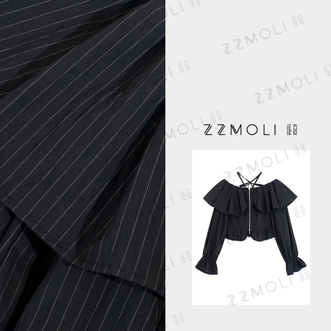 ZZMOLI “曼德里”荷叶边两穿设计感条纹衬衣女装洋气衬衫ZBY98018
