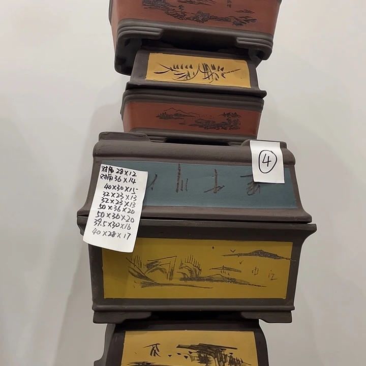 04紫砂及他人捡漏了