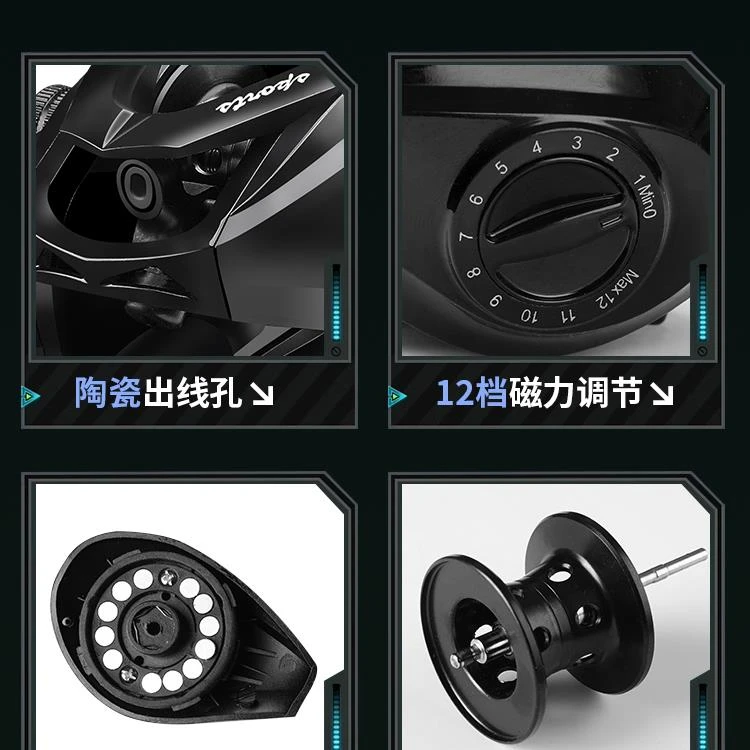 UIUAMA水滴轮碳纤维远投马口轮超轻鱼线轮路亚微物水滴轮