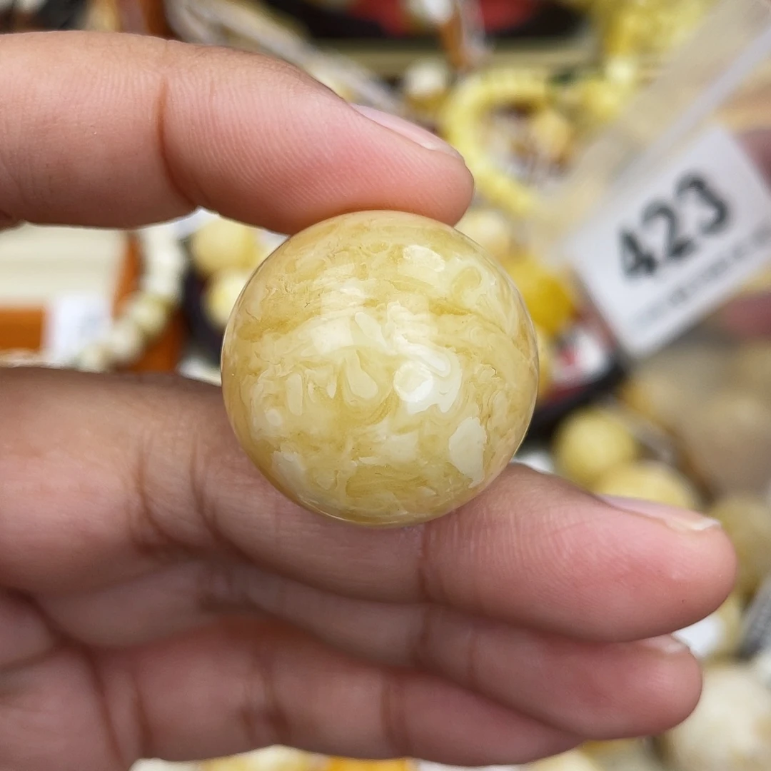 蜜蜡未镶嵌珠宝奇石粉26.3虎皮