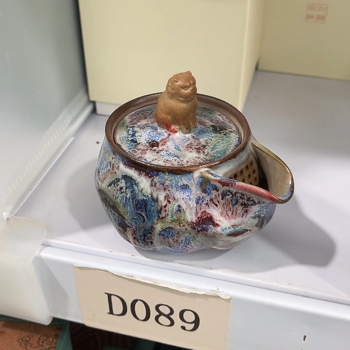 福利待遇多多哦哦哦