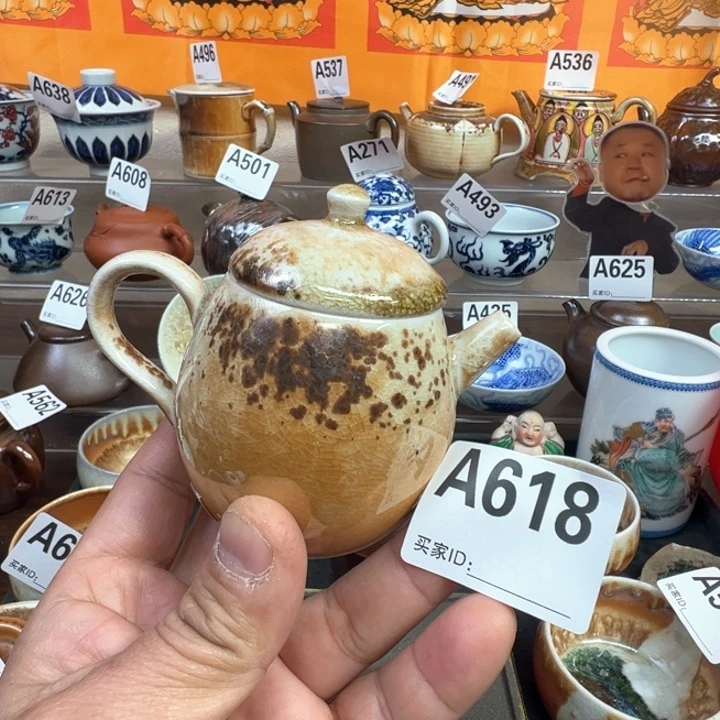 摆件618景德镇手工柴烧茶器