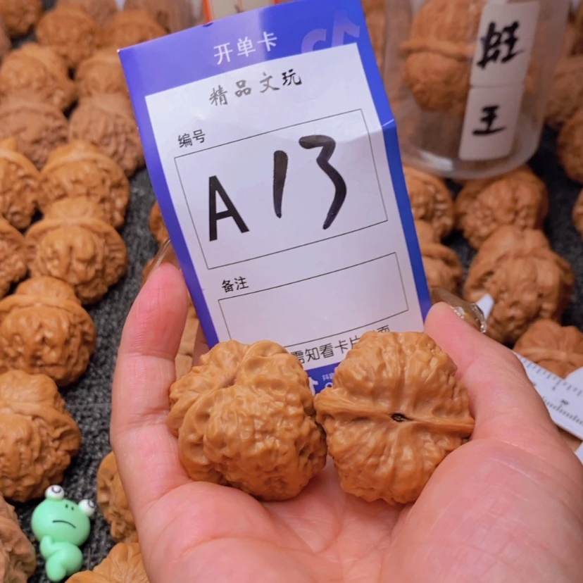 【闪购商品】桃核吊坠此****销你是个不愿意给