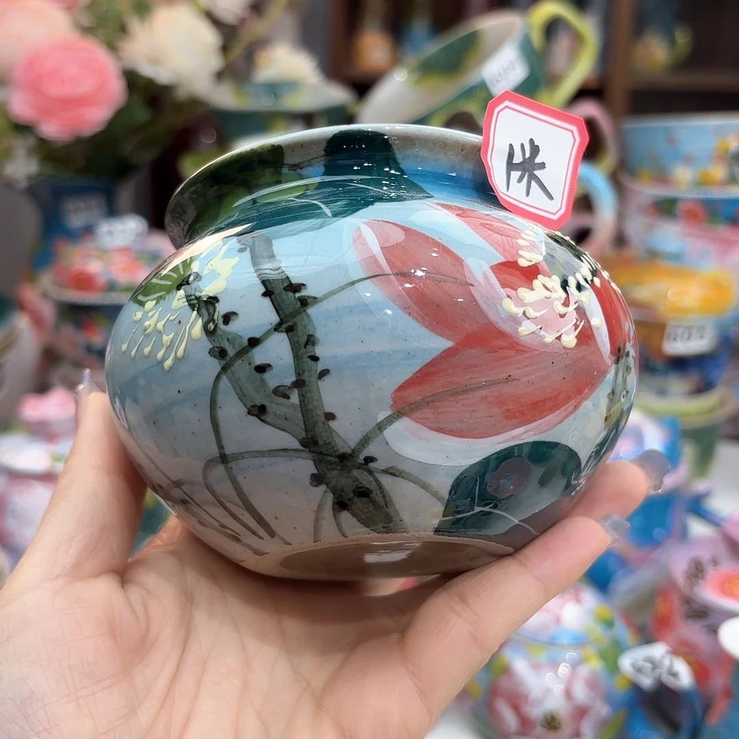 瓷片?****你不接啊亲的话