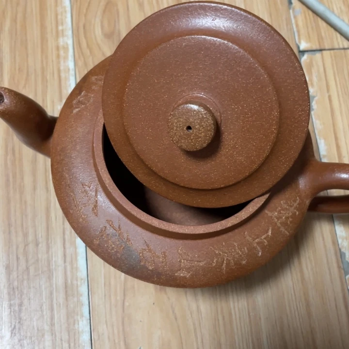 茶壶底槽青紫砂艺术作品