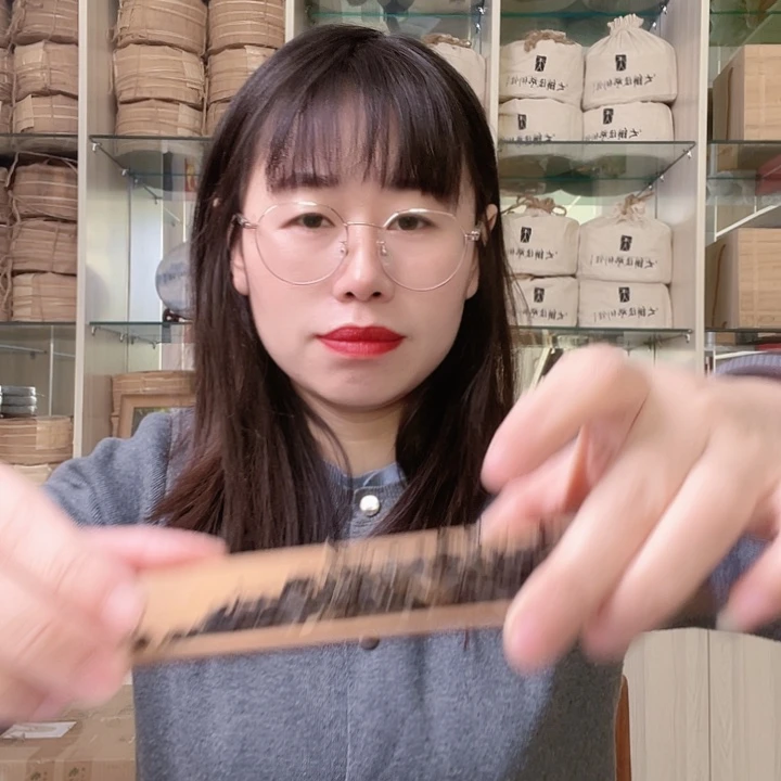 国画野生红茶100g