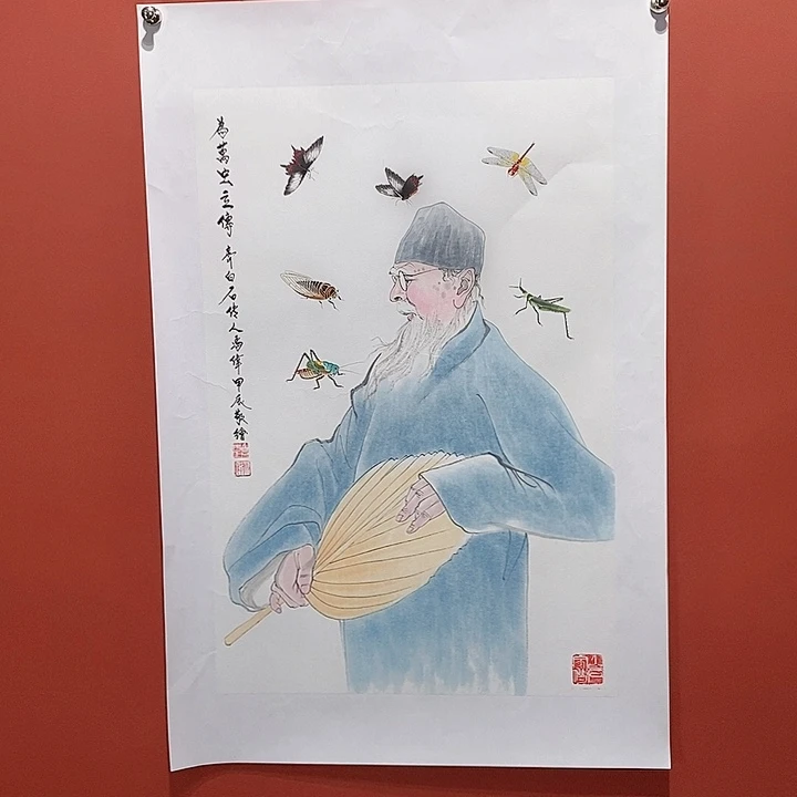 国画冯伟老师手绘国画作品音浩