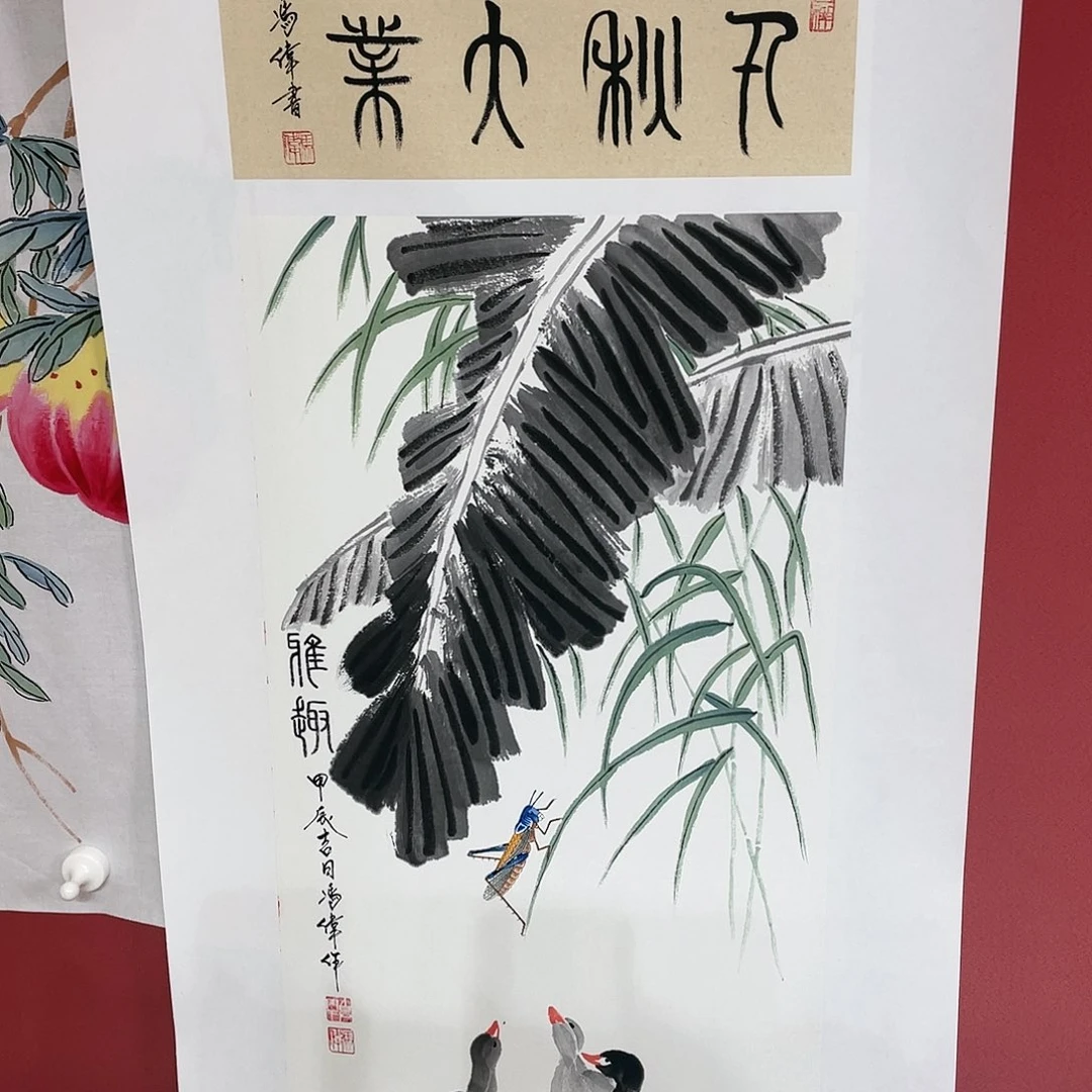 【闪购商品】国画冯老师手绘作品