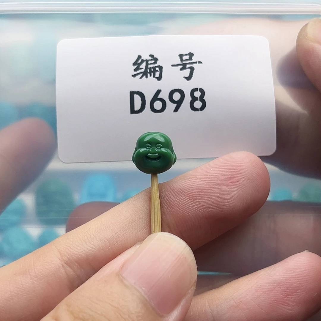 未镶嵌绿松石天然原矿雕刻绿松石9mm+