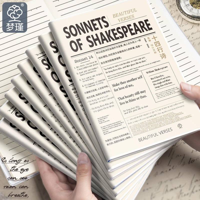 旧时光笔记本本子加厚胶套记事日记加大初中高中办公大学生2024