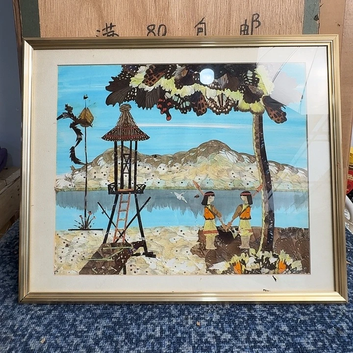 中古字画作品有磕碰瑕疵拍下看