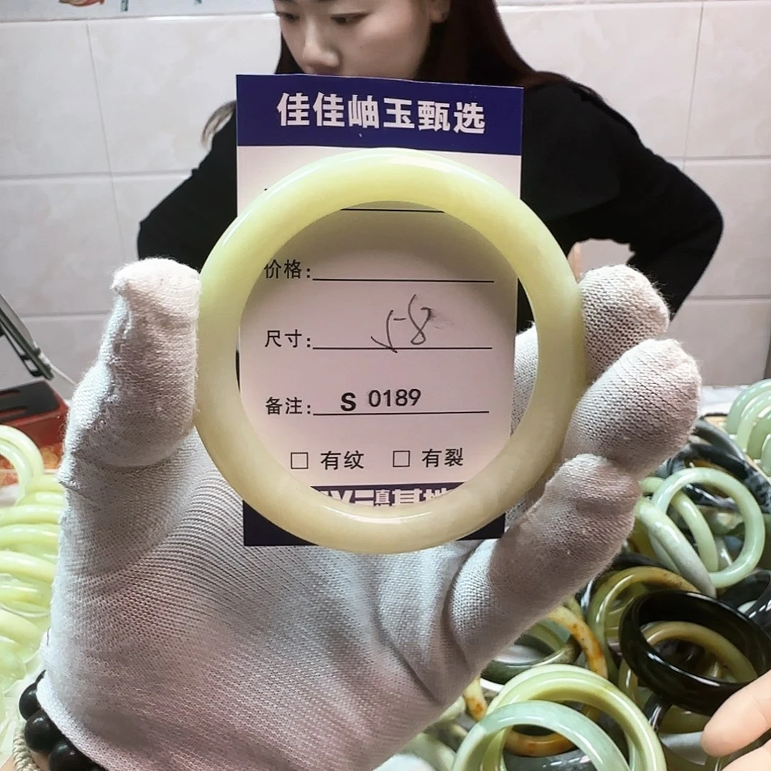 蛇纹石玉手镯未镶嵌s 0189