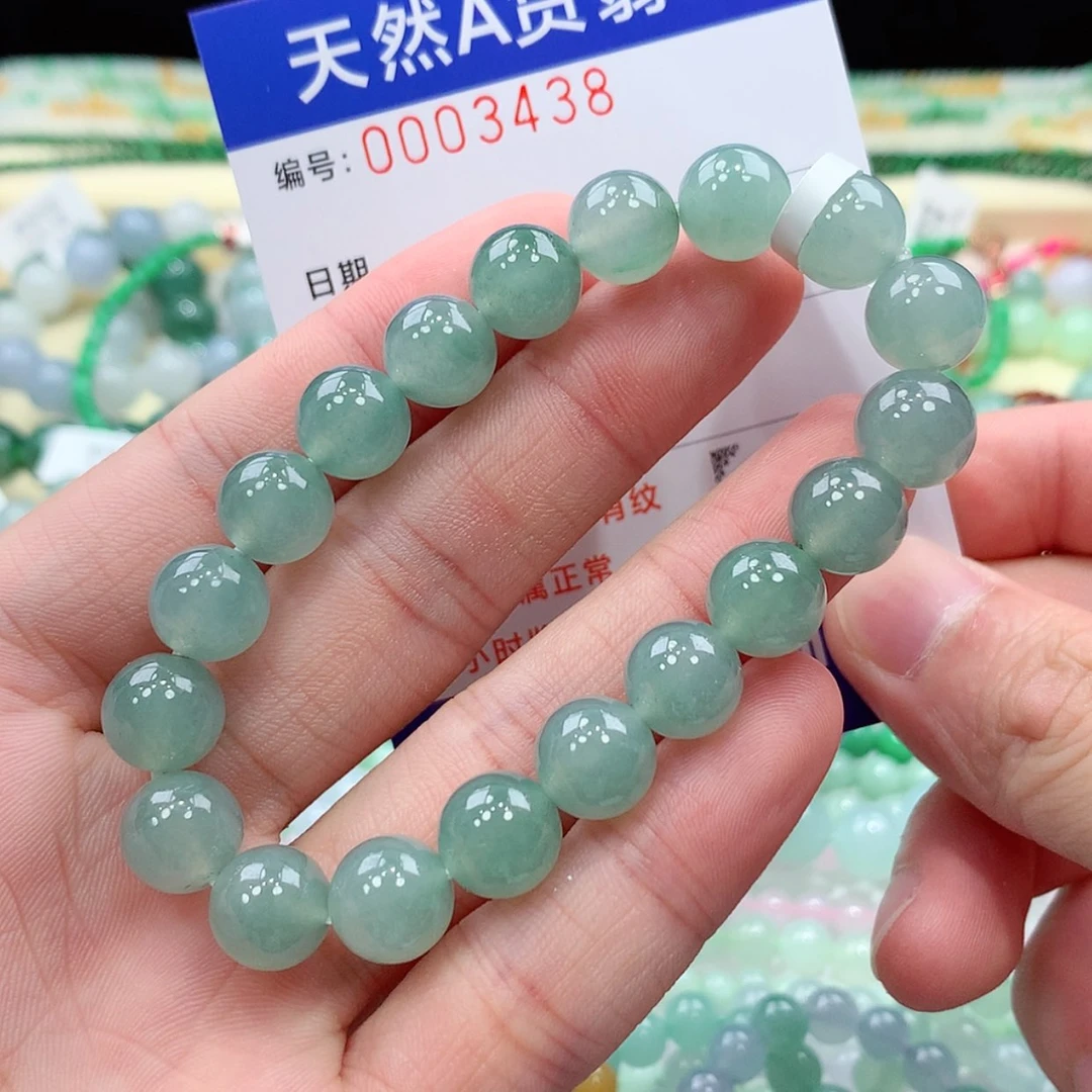 【闪购商品】项链未镶嵌翡翠缅甸天然A货翡翠