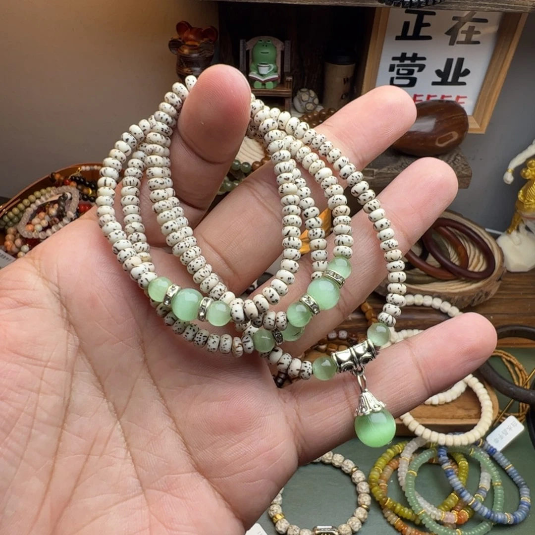 菩提根/象牙果手串