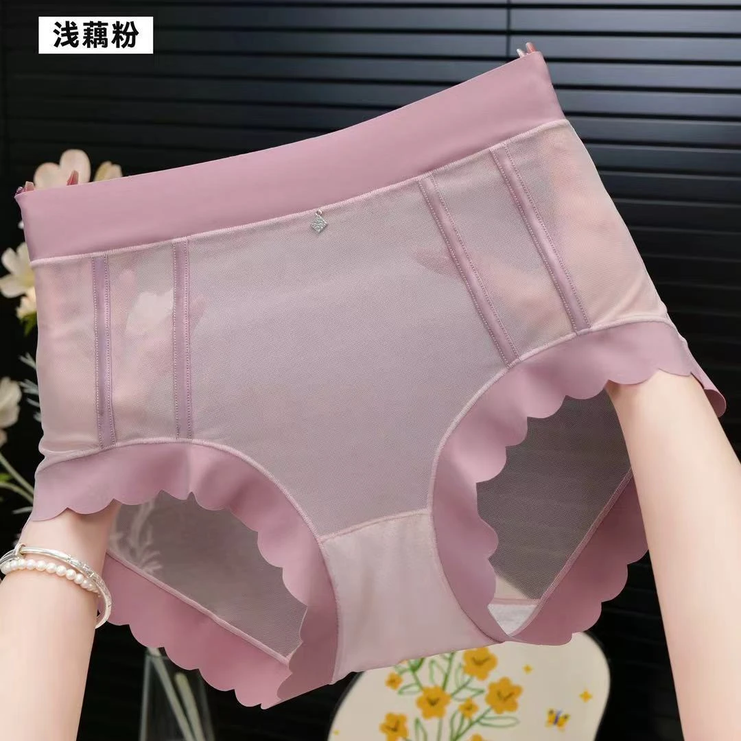 大码胖mm时尚蕾丝超薄透明网纱性感中腰三角内裤女士