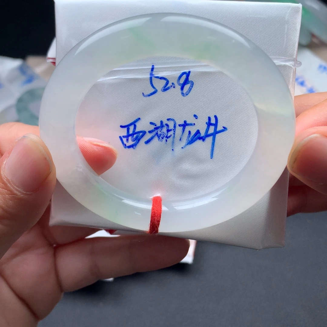 翡翠未镶嵌手镯52.8圆条
