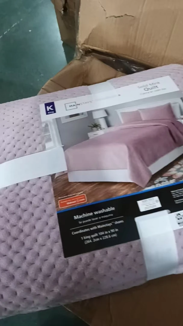 H1超漂亮粉色细绒床垫床盖228*264