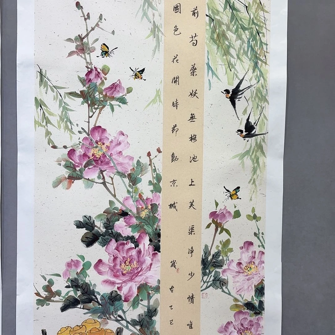 国画亲笔手绘放心去藏