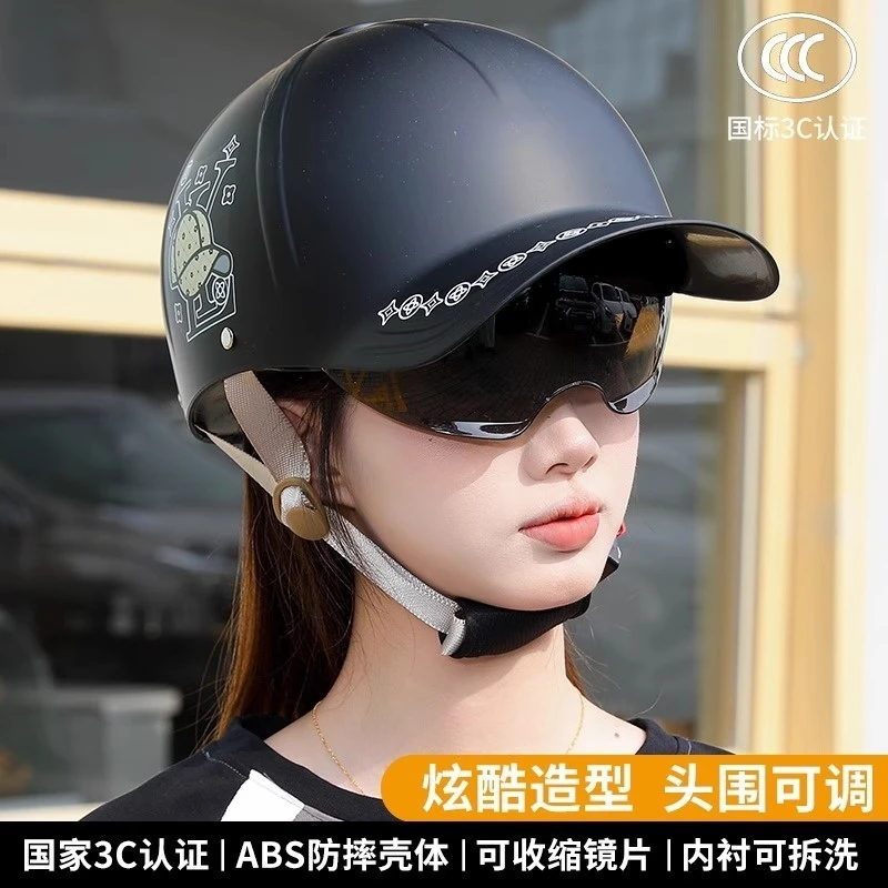 棒球帽头盔3C认证头盔电动车半盔男女四季轻便透气摩托车轻便个性