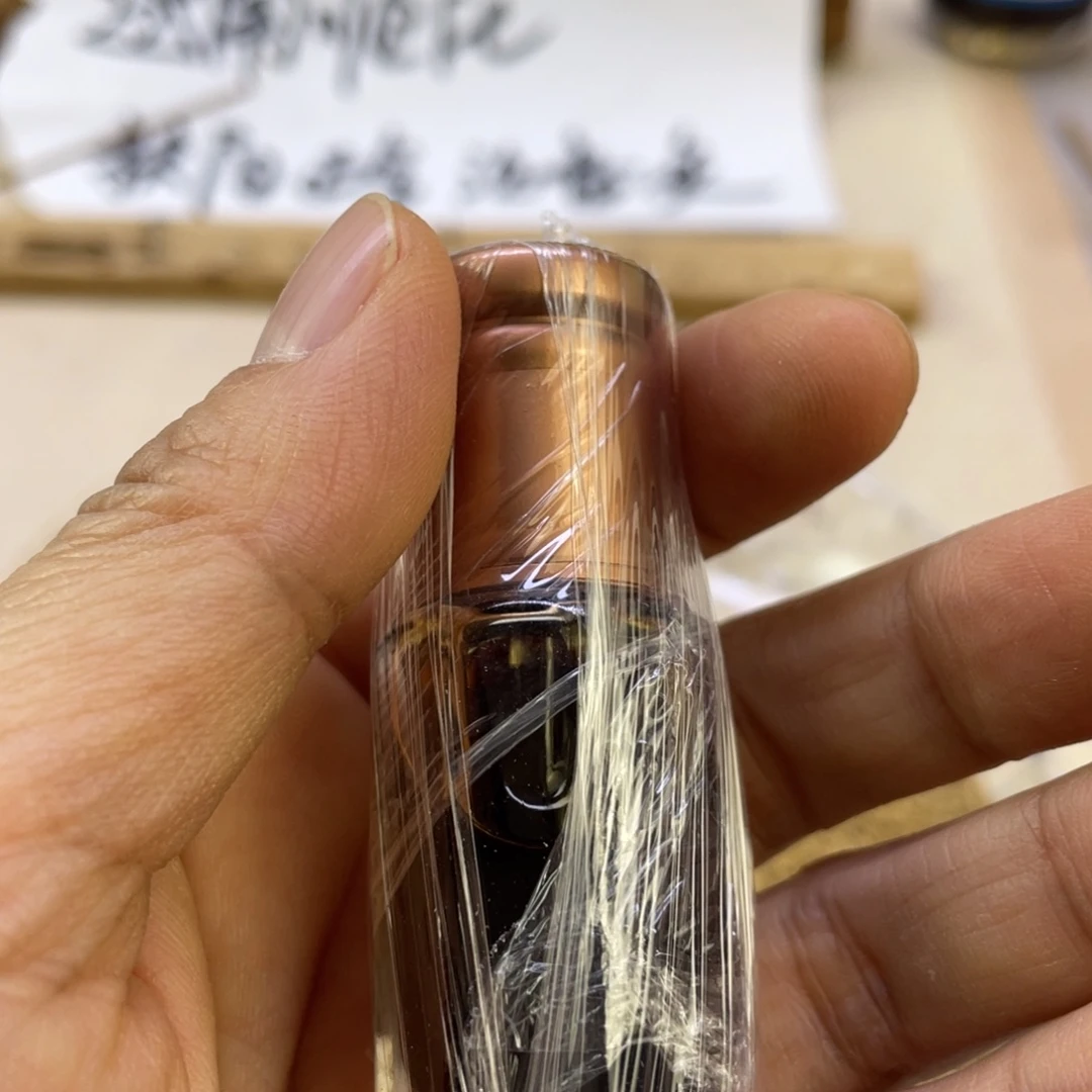 沉香精油沉香沉香玉兰花降真香生姜精油10克