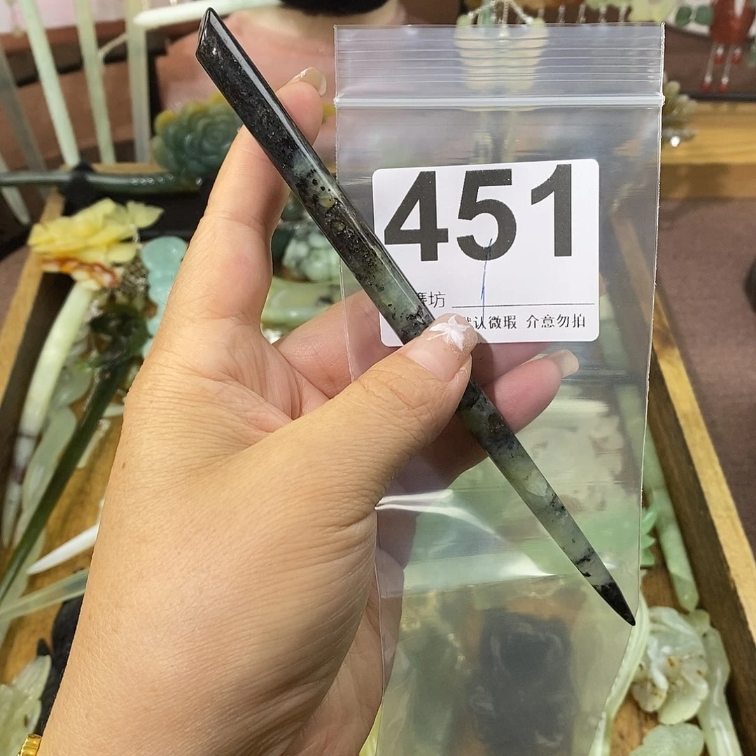 A***i蛇纹石玉合金发簪