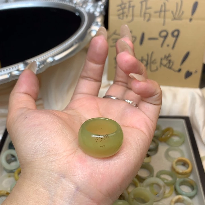 增***耀合金蛇纹石玉戒指
