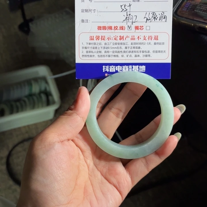 摆***忆定制翡翠未镶嵌翡翠手镯