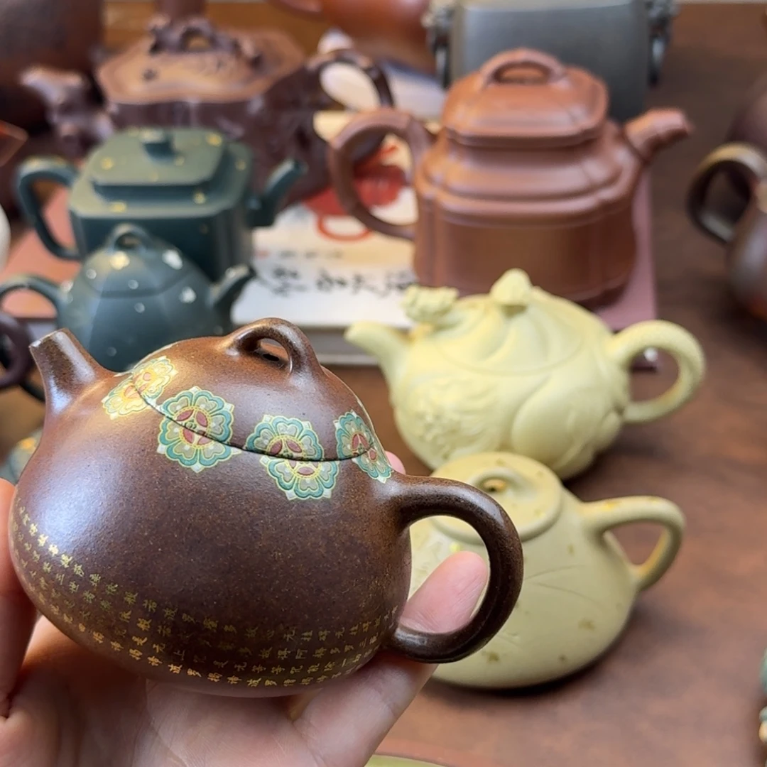 紫砂茶壶紫砂壶壶