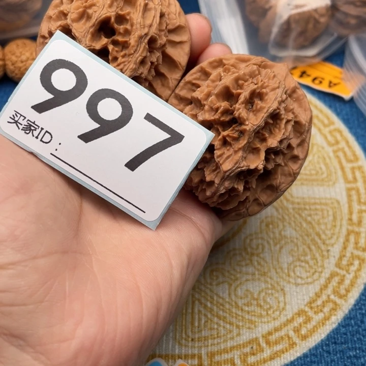 把件文玩核桃核桃