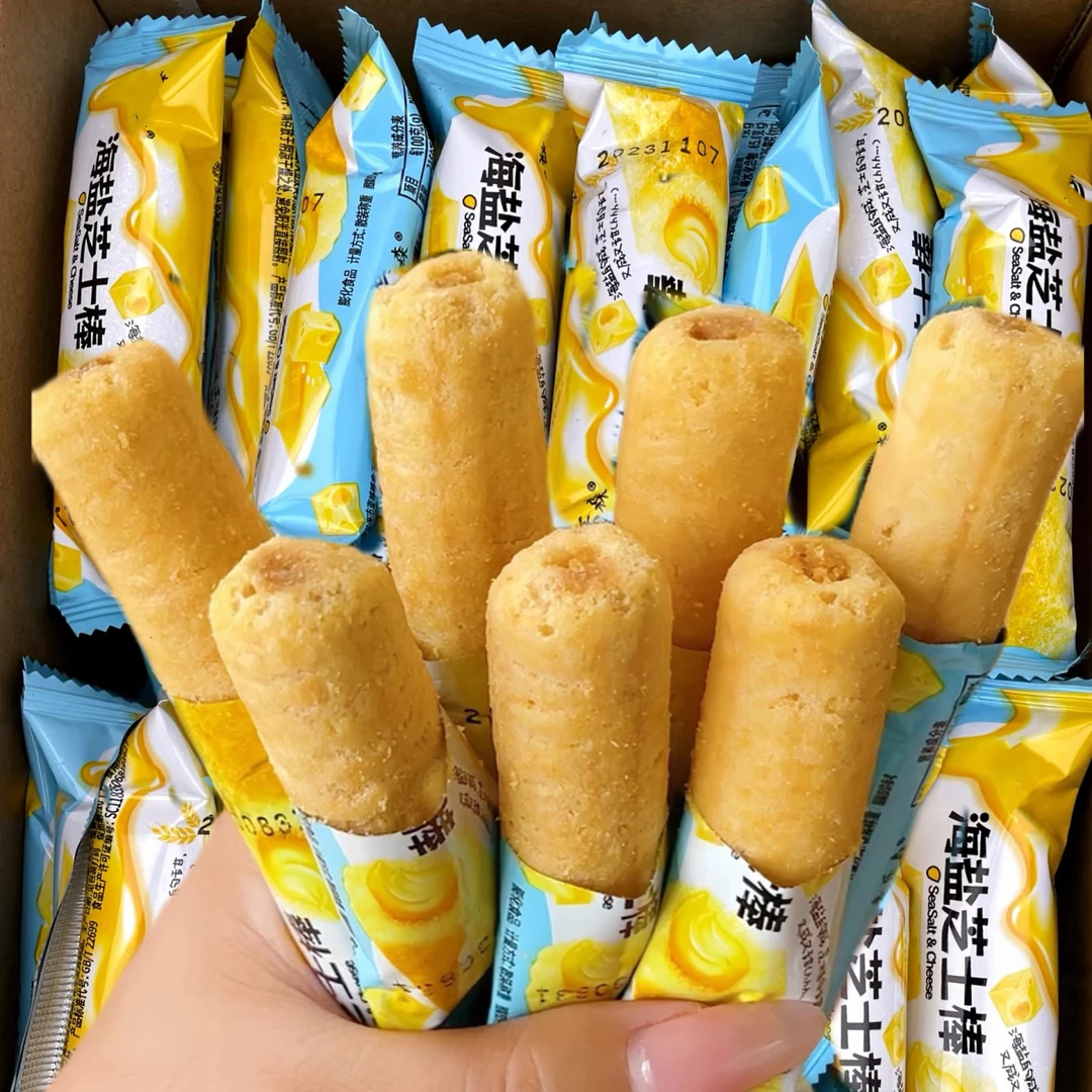 新品冲量【整箱30根】海盐芝士棒米果卷咸香酥脆浓郁解馋儿童小零食