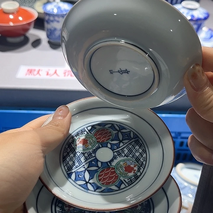 满二十包邮，默认微瑕！紫砂