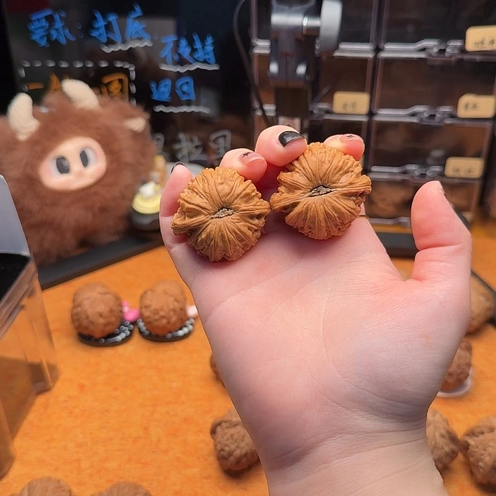 吊坠文玩核桃40球白全品