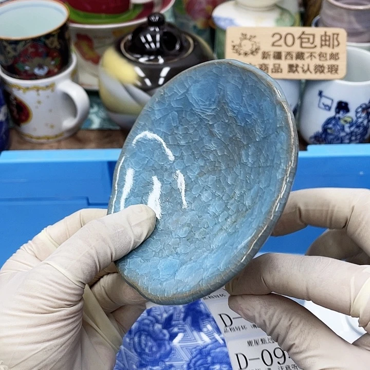 胖*92 鹿屋家的美丽瓷器