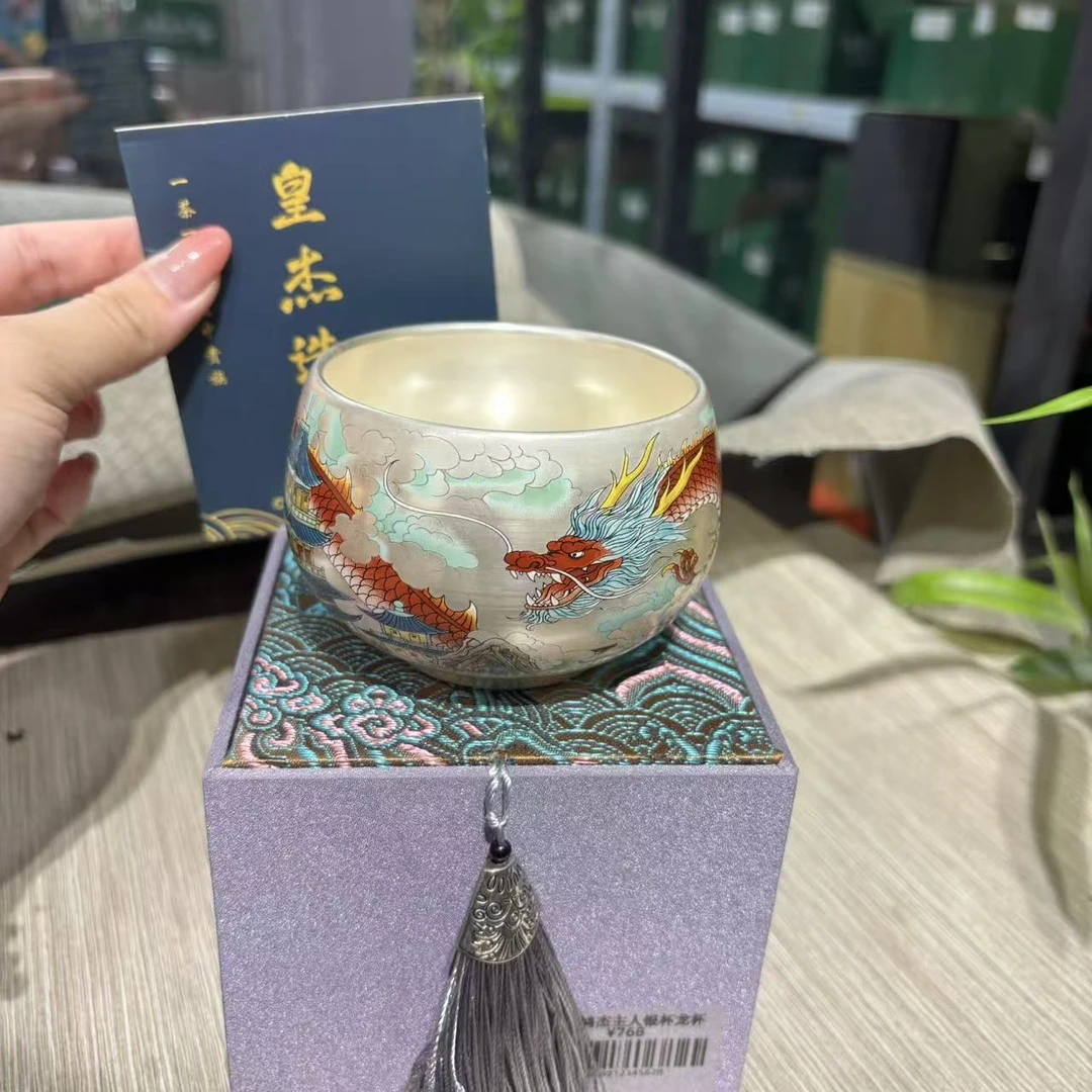 【中国邮政专属链接】龙凤鎏银杯mc017